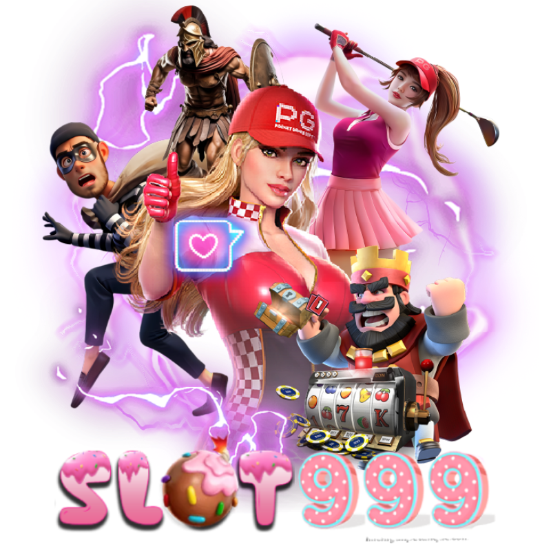 999 เว็บ ตรง